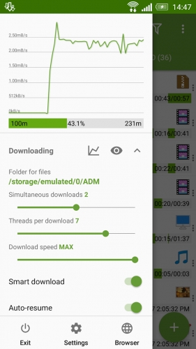 اندروید Advanced Download Manager دانلود برنامه