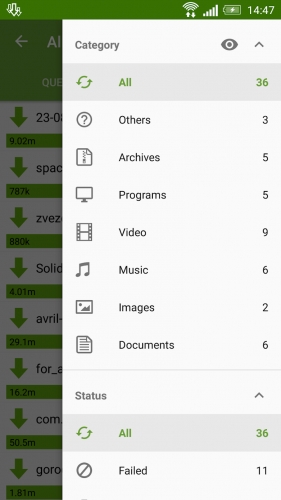 اندروید Advanced Download Manager دانلود برنامه