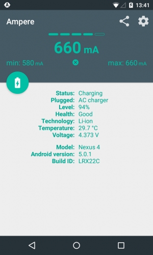 اندروید Ampere دانلود برنامه