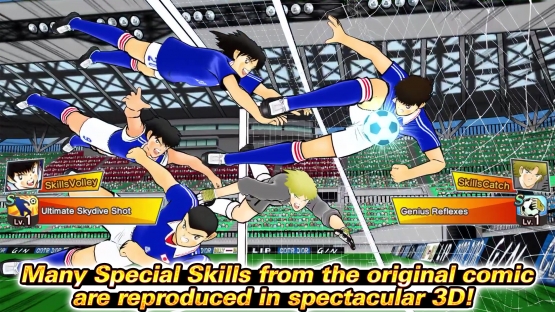 اندروید Captain Tsubasa: Dream Team دانلود بازی