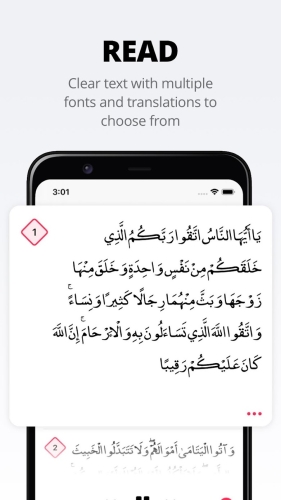 اندروید Quran Pro: Read, Listen, Learn دانلود برنامه