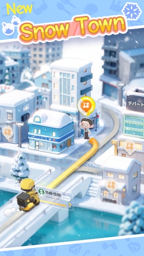 اندروید Rent Please!-Landlord Sim دانلود بازی