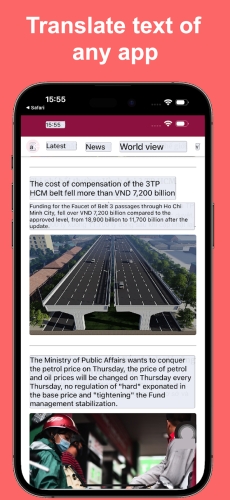 اندروید Tap To Translate Screen دانلود برنامه
