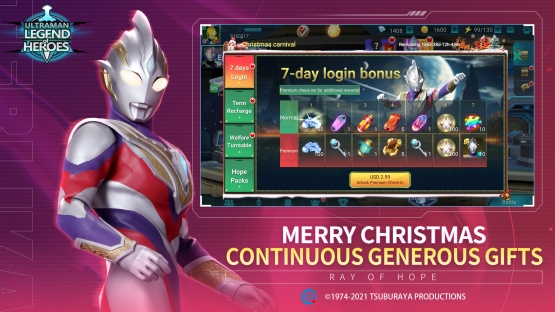 اندروید Ultraman: Legend of Heroes دانلود بازی